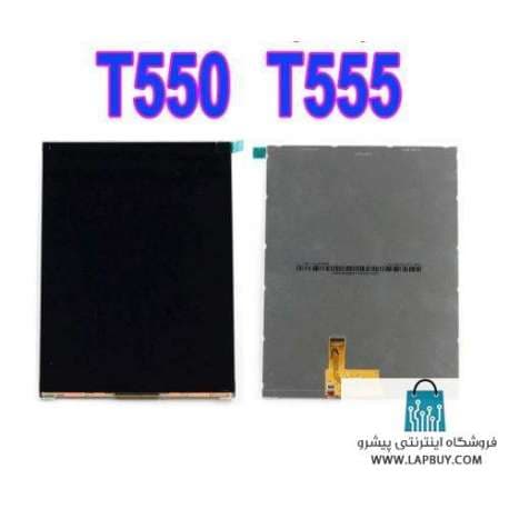 Samsung Galaxy Tab A 9.7 SM-T550 ال سی دی گوشی سامسونگ