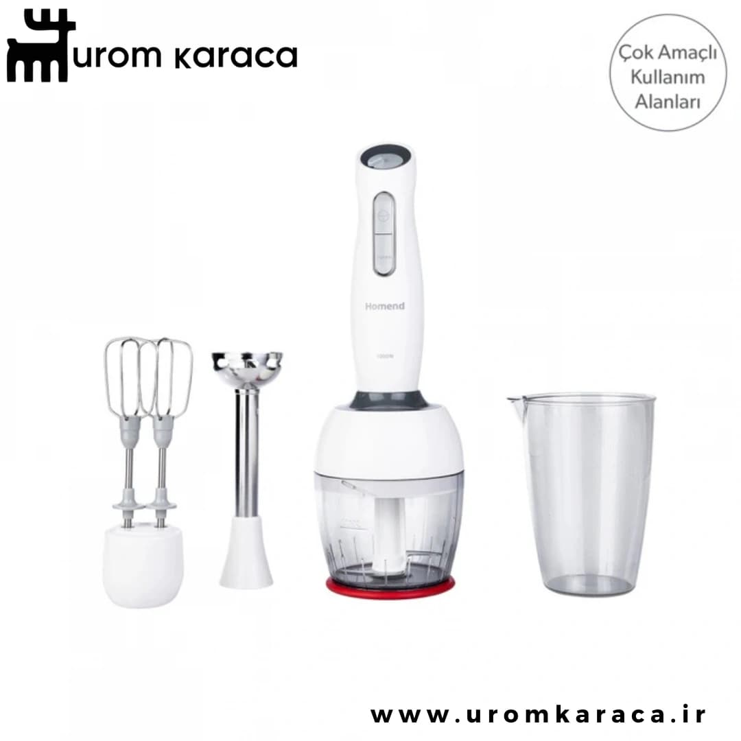 سه کاره هومند Handmaid 1904h سفید