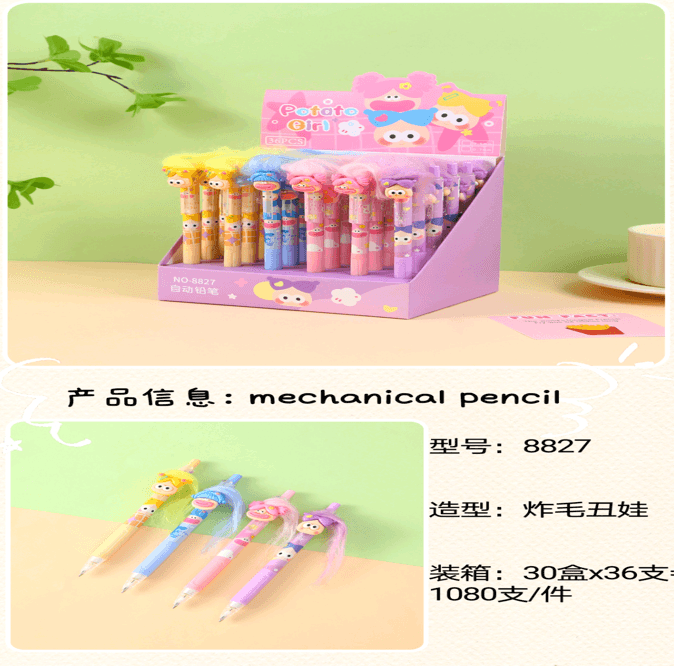 اتود فانتزی دختران Potato