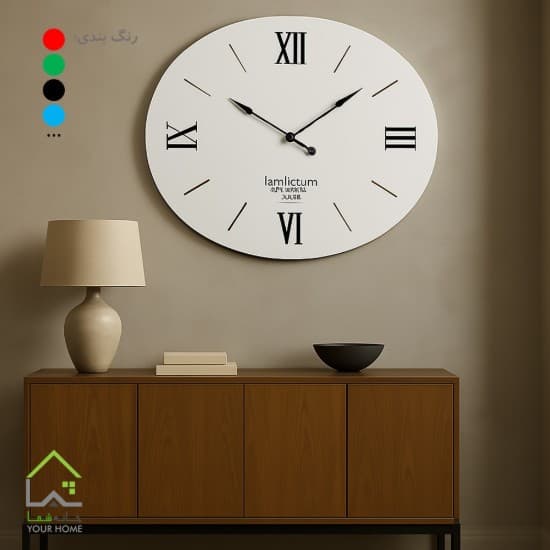 ساعت دیواری مینیمال لومینوس