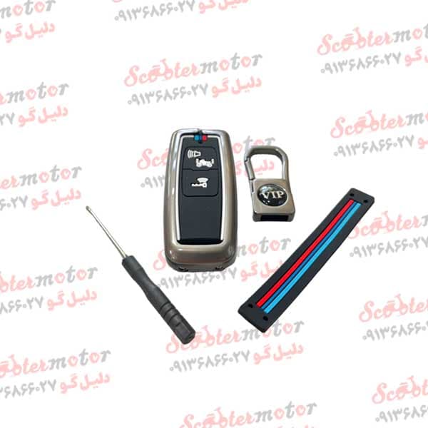 کاور ریموت فلزی طرح BMW مخصوص موتورسیکلت هوندا واریو (کلیک)160