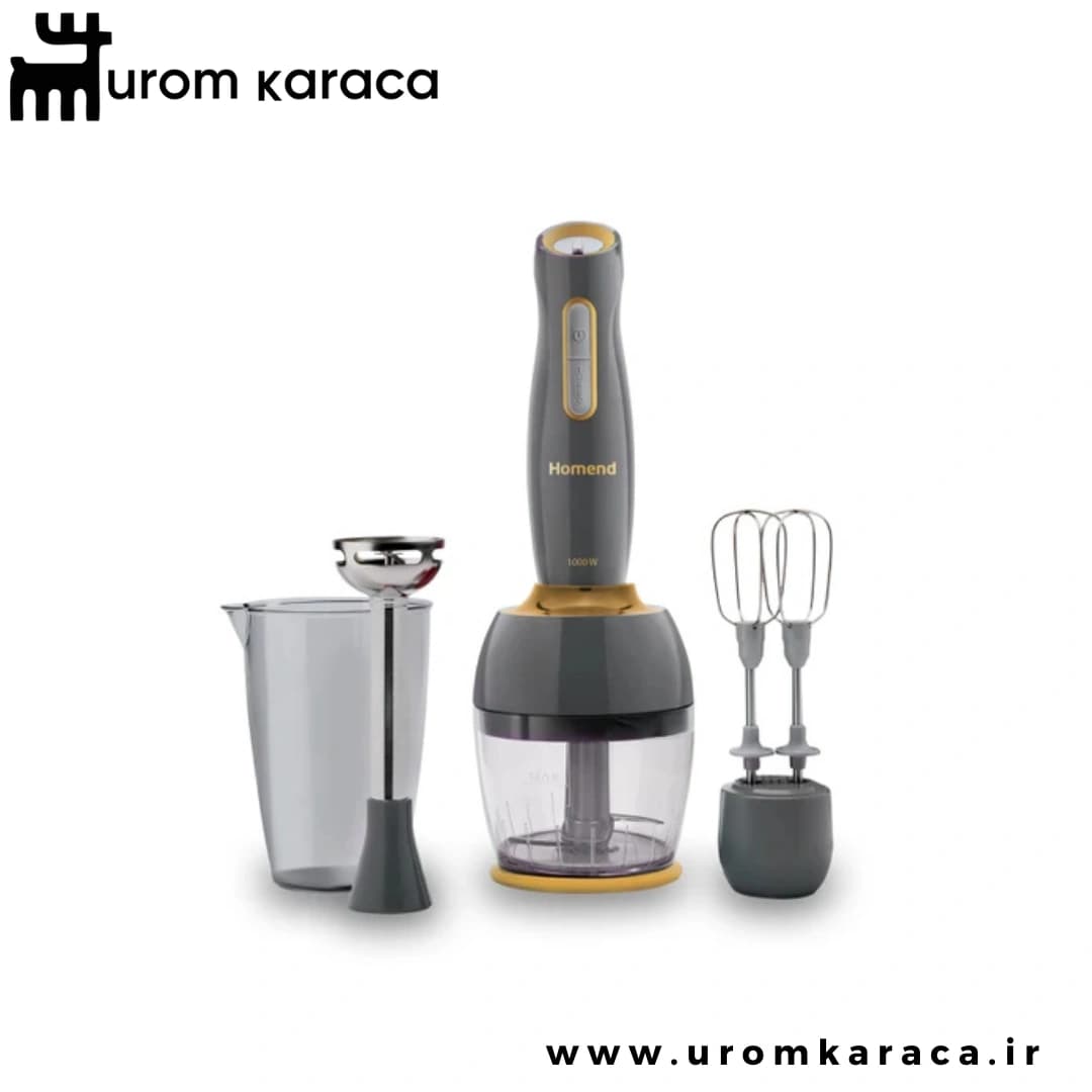 سه کاره هومند Handmaid 1962h خاکستری طلایی