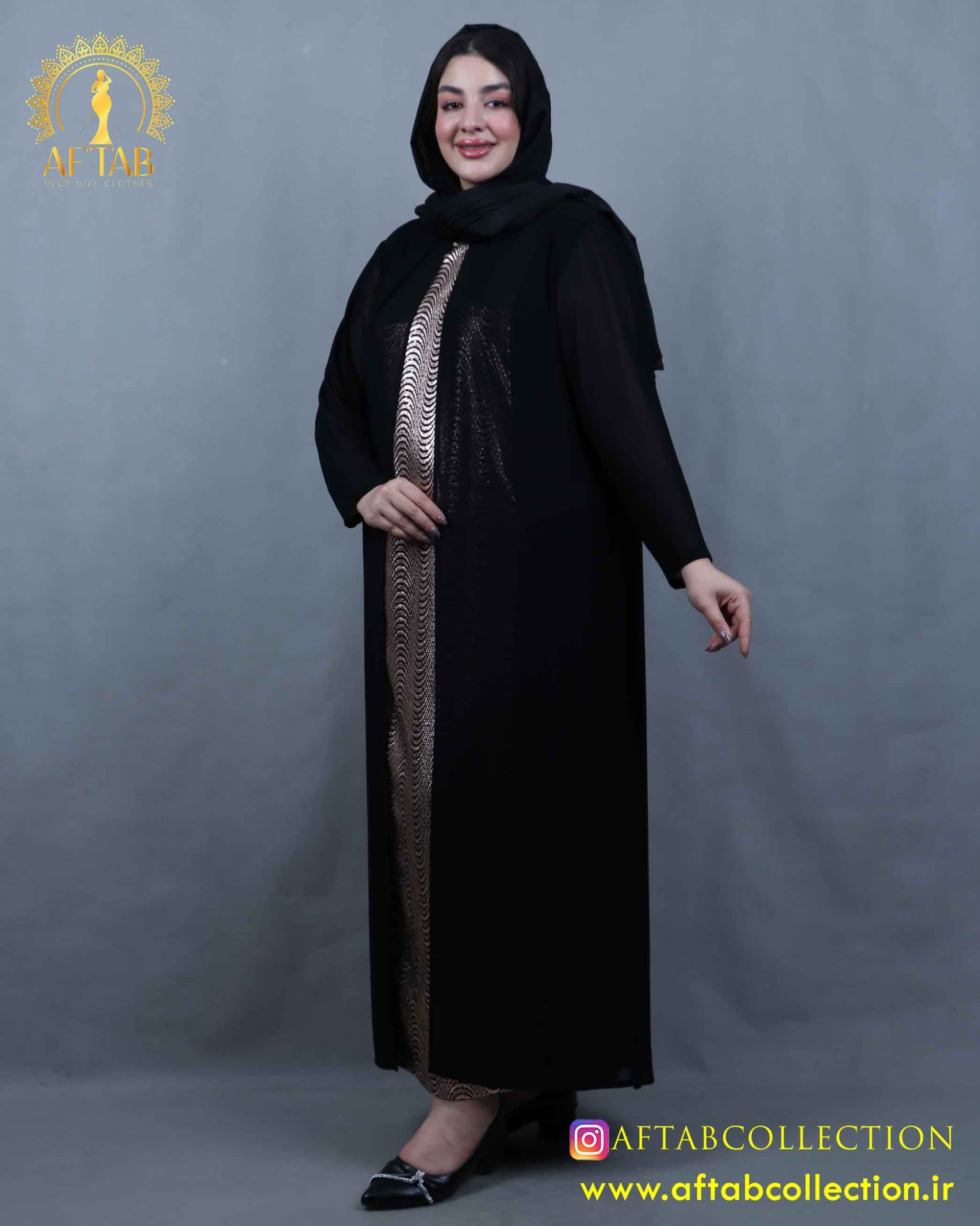 پیراهن وسط پولکی سایزبزرگ 5979