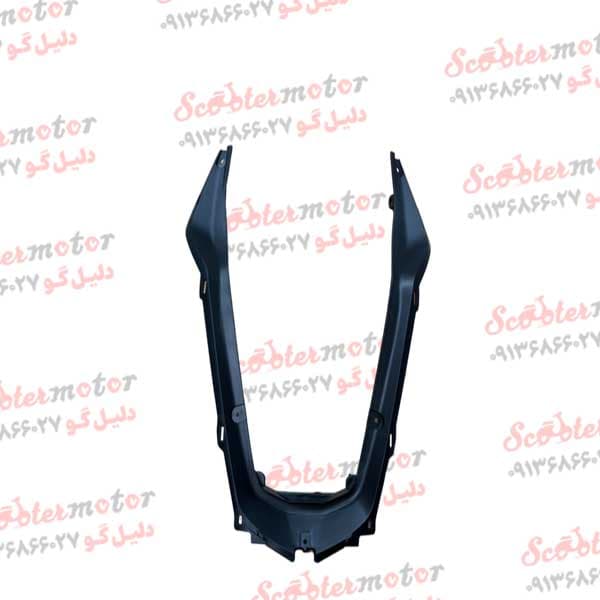 قاب (کاور) روی خطر زیر زین خود رنگ موتور طرح ایروکس نیو فیس NVX