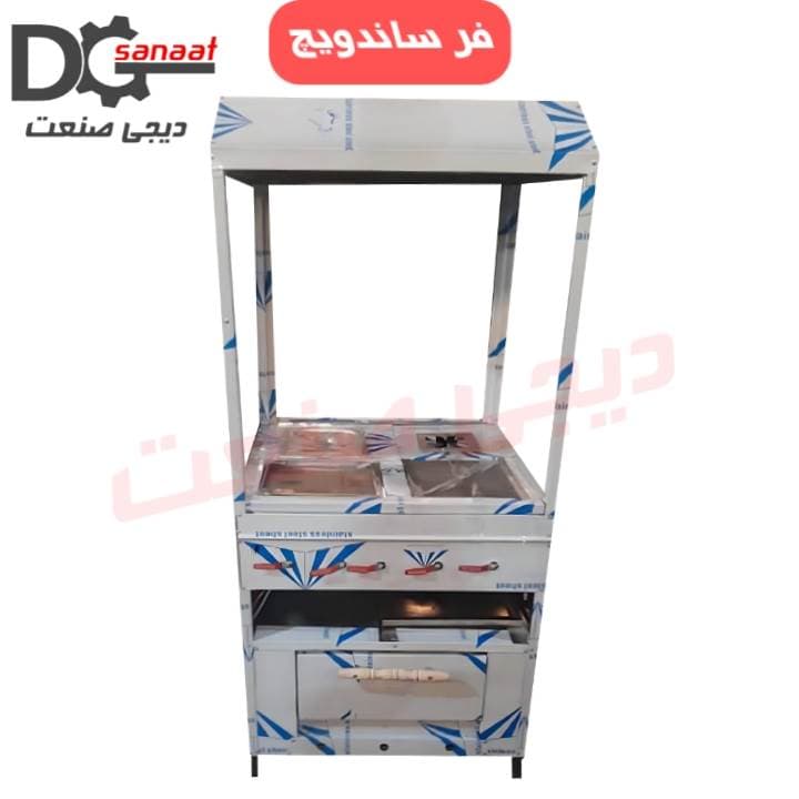 فر ساندویچ 5 کاره با فر پیتزا