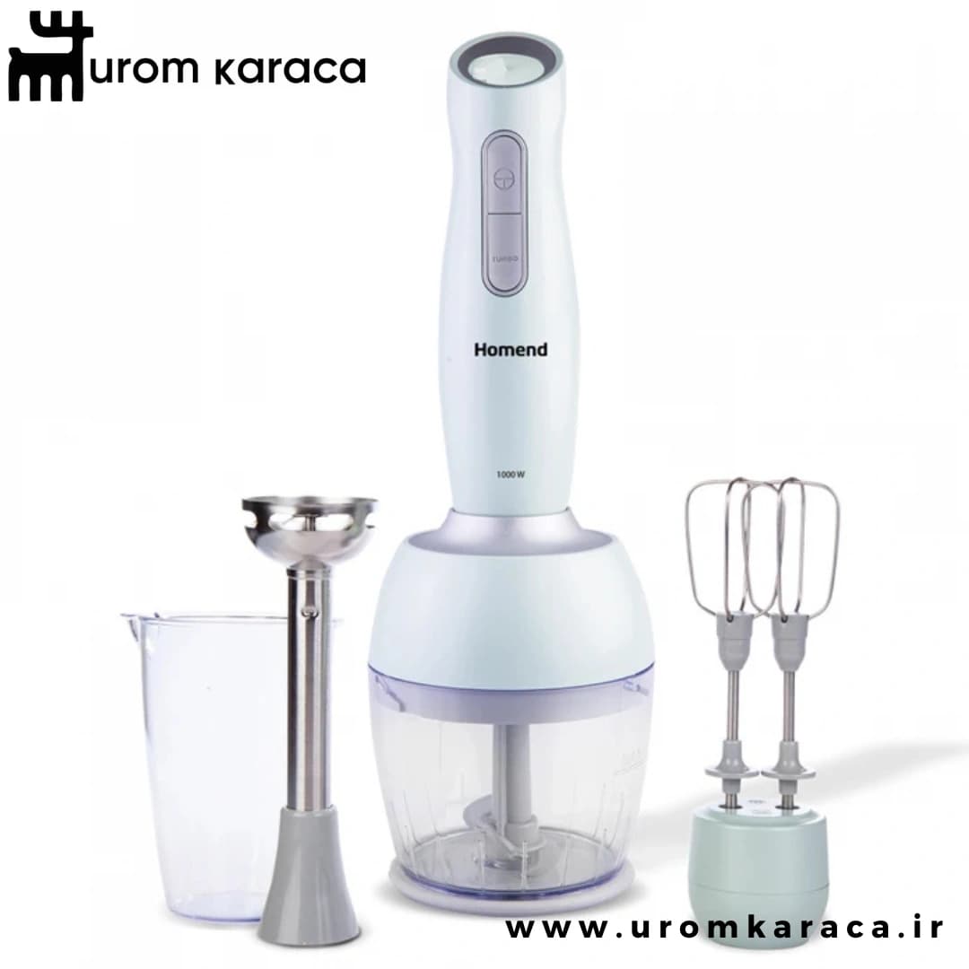 سه کاره هومند handmaid 1933h تیفانی