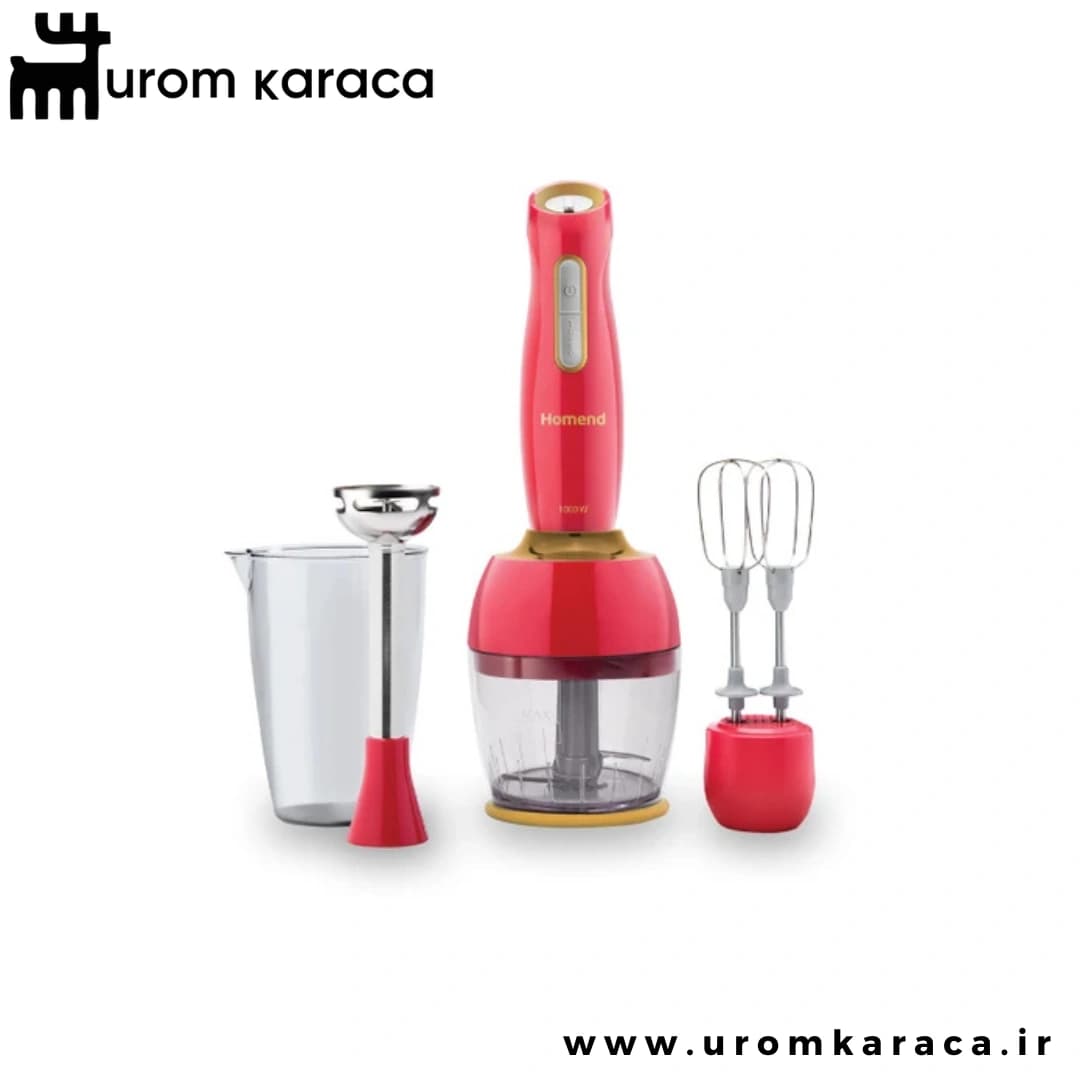 سه کاره هومند Handmaid 1961h قرمز طلایی