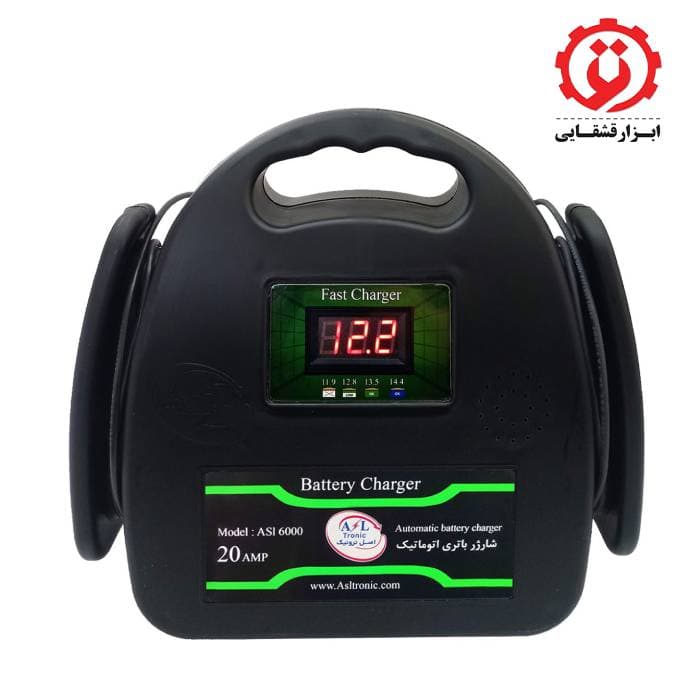شارژر باتری 20 آمپر اتوماتیک اصل ترونیک مدل ASL6000