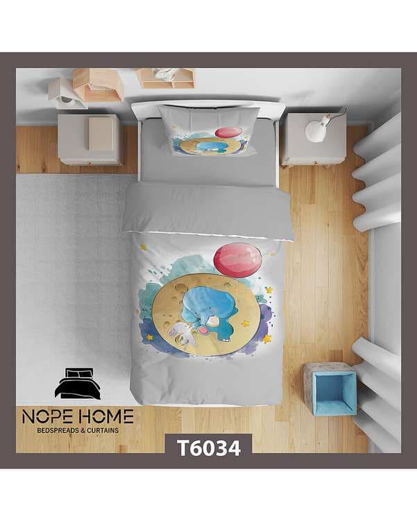 سرویس لحاف روتختی کودک یک نفره 5 تکه نوپه هوم Nopehome طرح فیل و خرگوش کد T6034