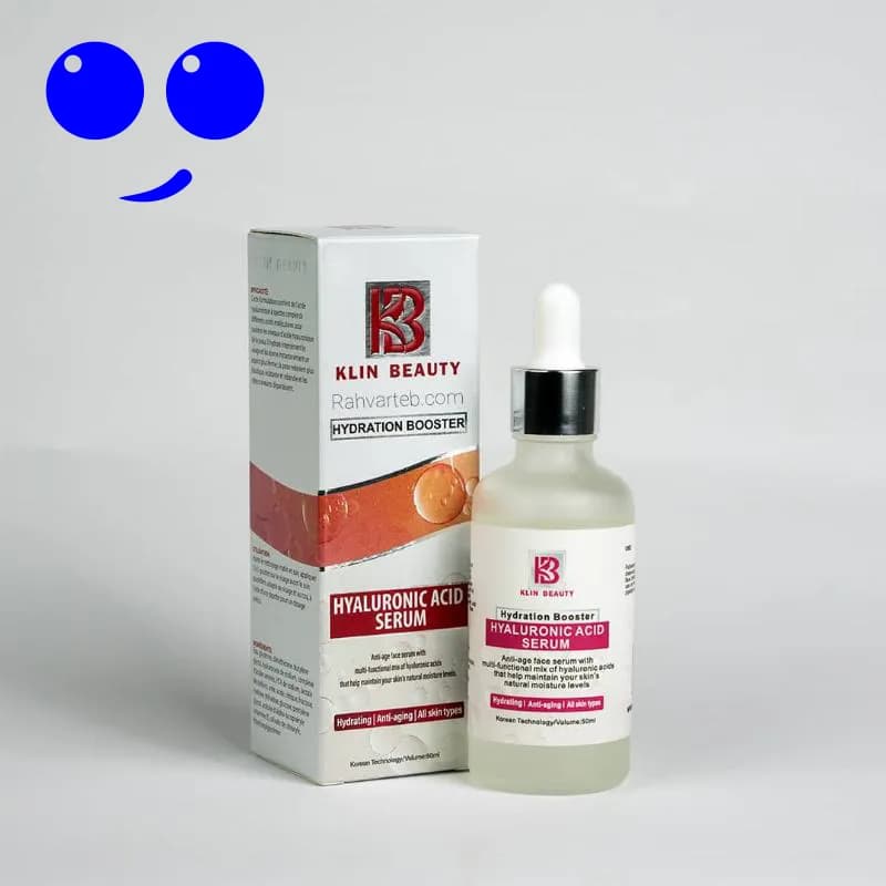 خرید سرم هیالورنیک اسید کلین بیوتی 50 میل قیمت ارزان