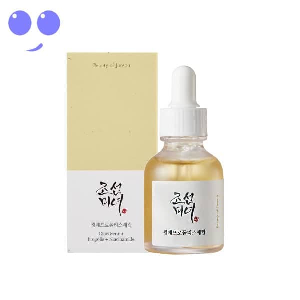 خرید سرم شفاف کننده نیاسینامید و پروپولیس بیوتی آف جوسان 30 میل قیمت ارزان