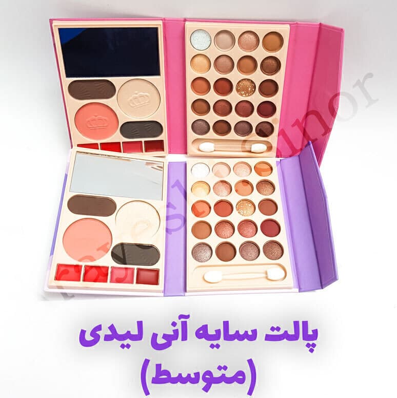 پالت سایه آنی لیدی (متوسط)
