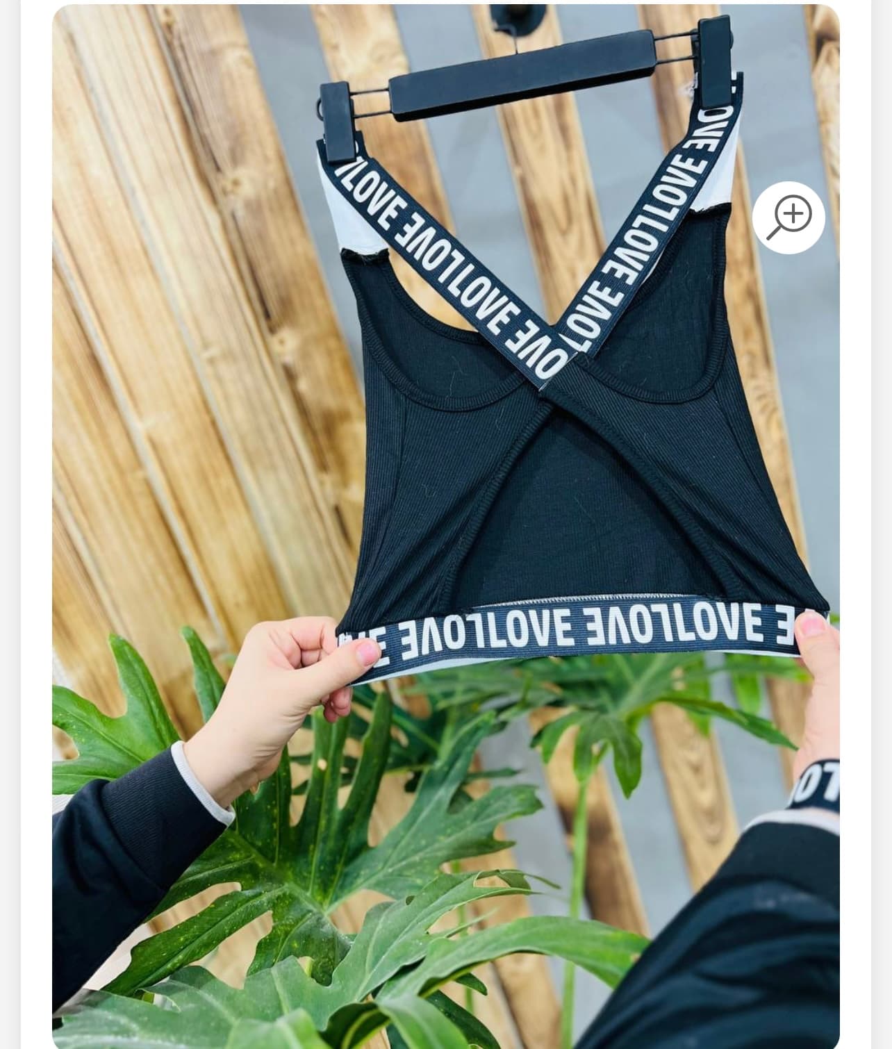 کراپ پشت کش لاو کد ۱۴۰۶