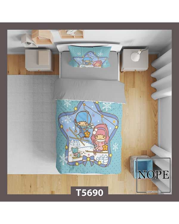 سرویس لحاف روتختی کودک یک نفره 5 تکه نوپه هوم Nopehome طرح دو قلوهای ستاره ای کد T5690