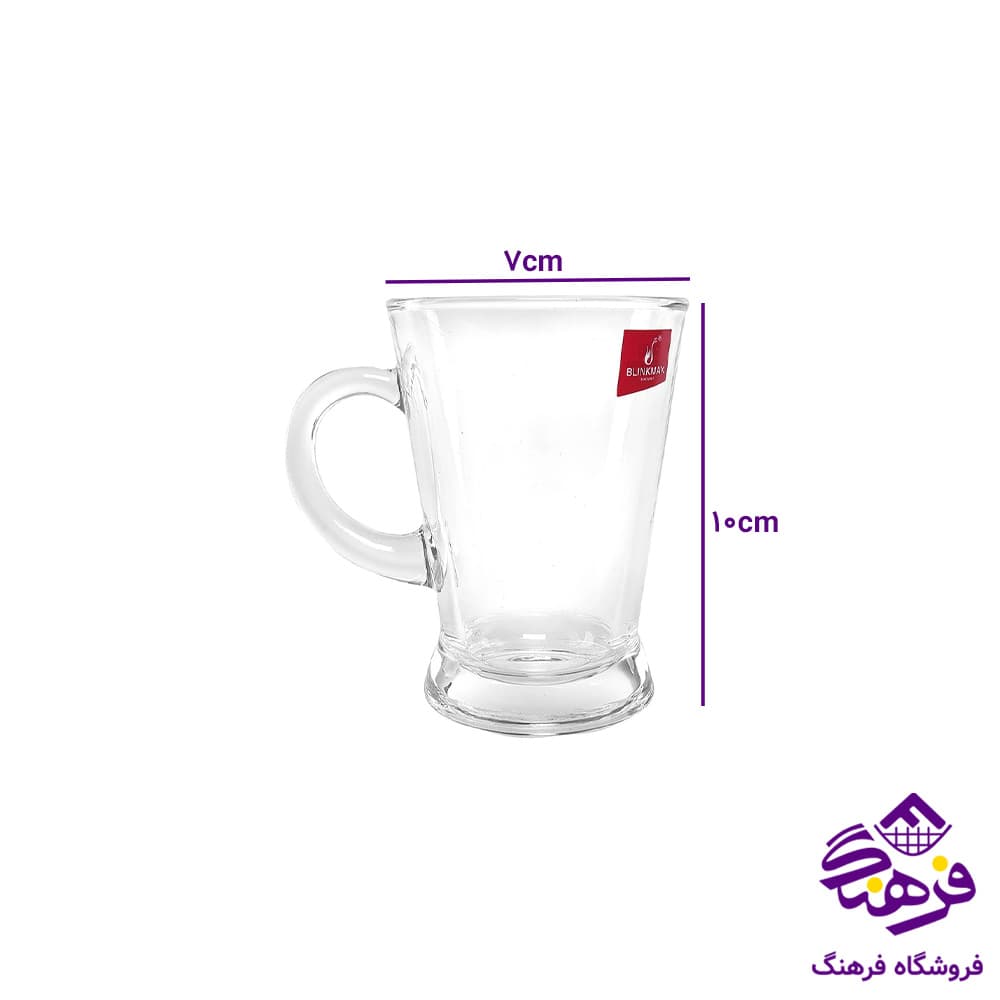 لیوان هایبلی بلینک مکسBlinkmax کد B97