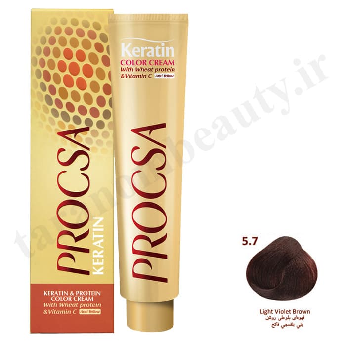 رنگ مو پروکسا قهوه ای بادمجانی روشن 5.7