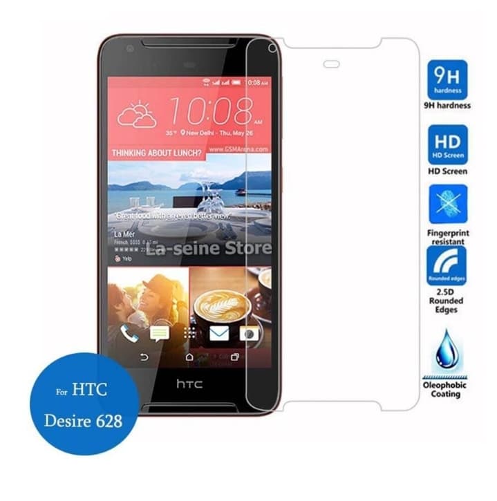 گلس شیشه ای گوشی HTC D628