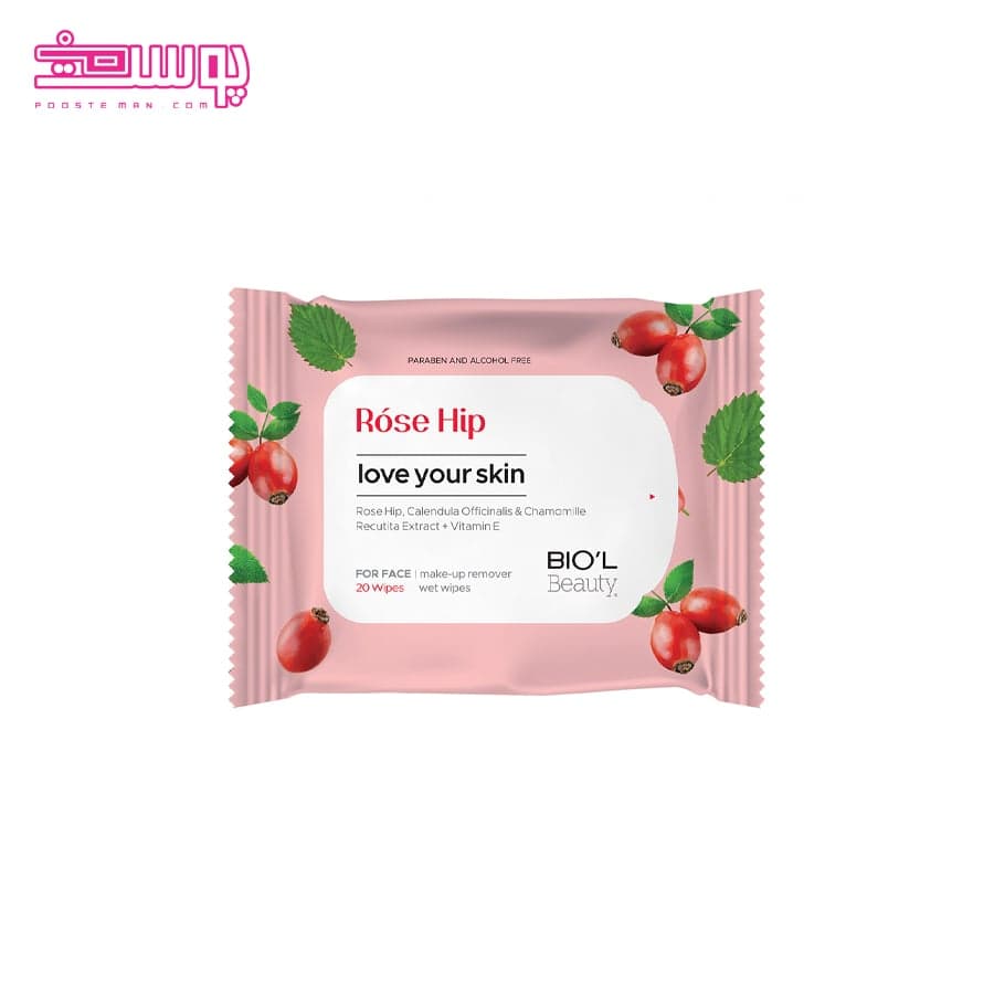 دستمال مرطوب آرایشی بیول ۲۰ عددی