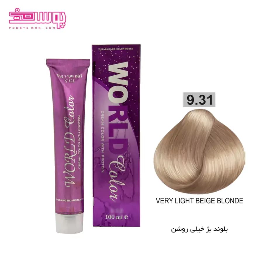 رنگ مو بژ ورد کالر (Beige)