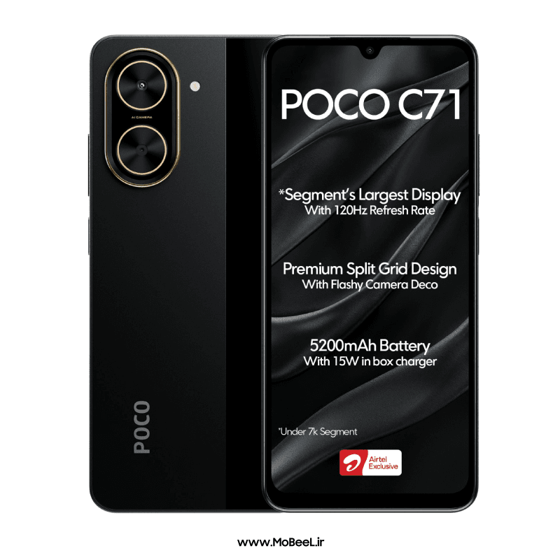 گوشی موبایل شیائومی مدل POCO C71 دو سیم کارت ظرفیت 128 گیگابایت و رم 4 گیگابایت