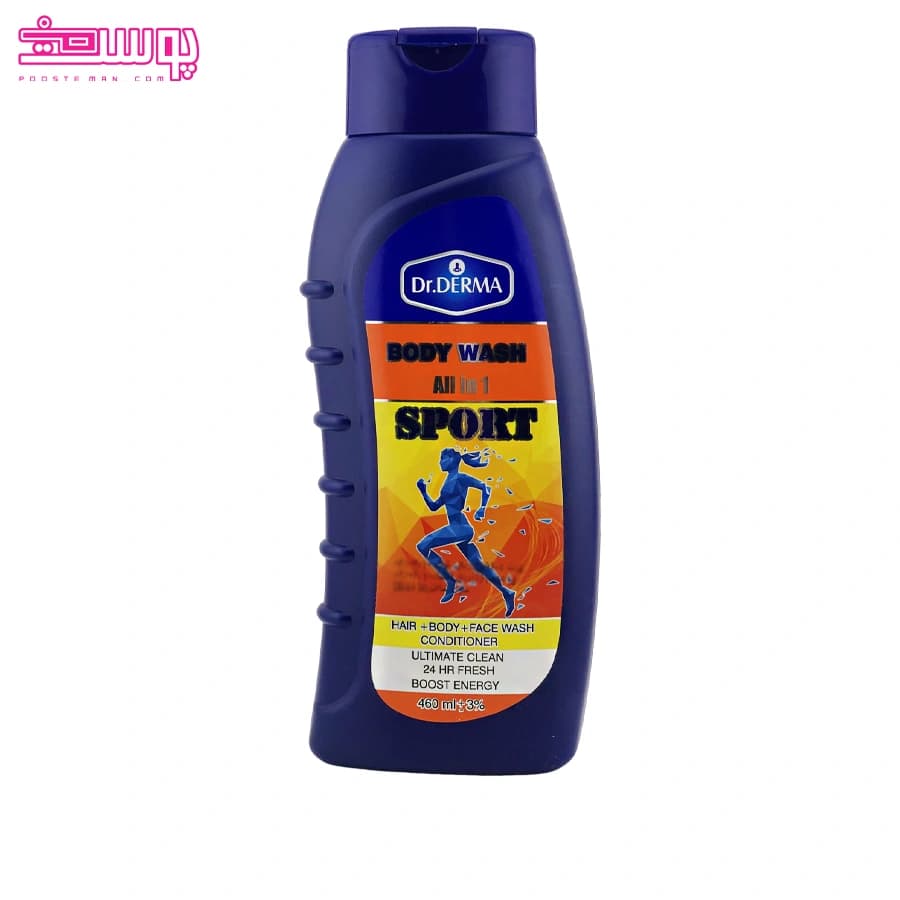شامپو بدن اسپرت زنانه چند منظوره دکتر درما حجم 460ml