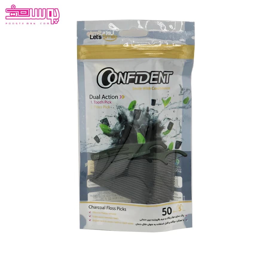 نخ دندان کمانی ذغال کانفیدنت بسته ۵۰ عددی