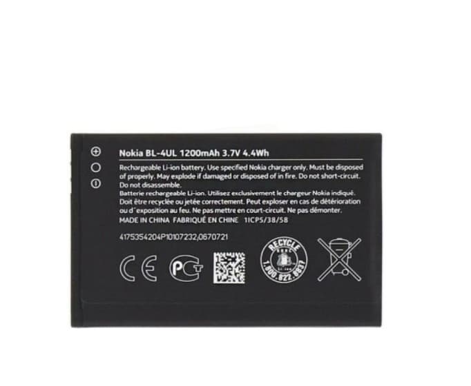 باطریbl 4ul مناسب برای گوشی های نوکیا (۲۰۲۰) ۲۱۵/Nokia 215