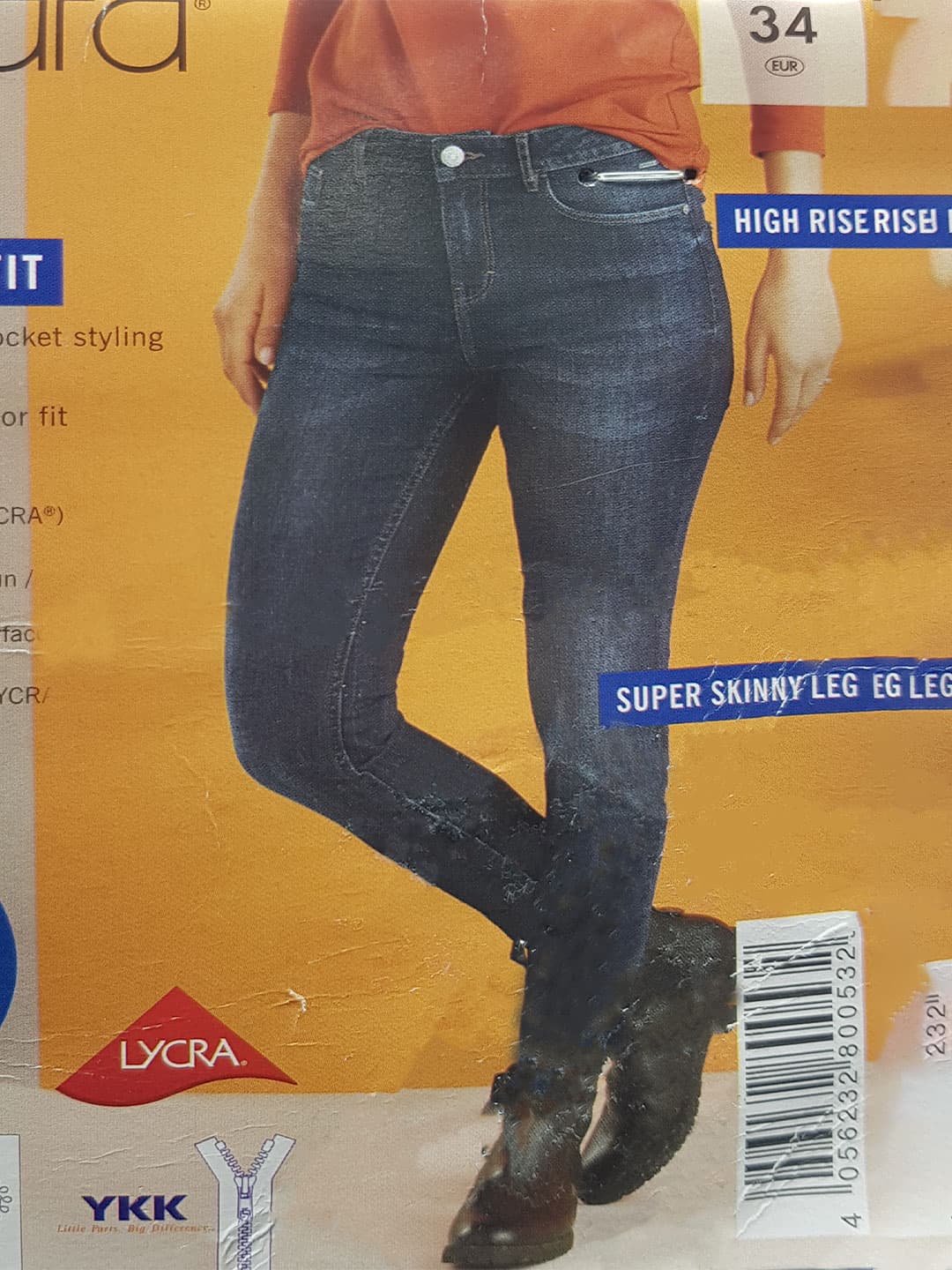 شلوار جین زنانه اسکینی فیت برند اسمارا کد bano1360