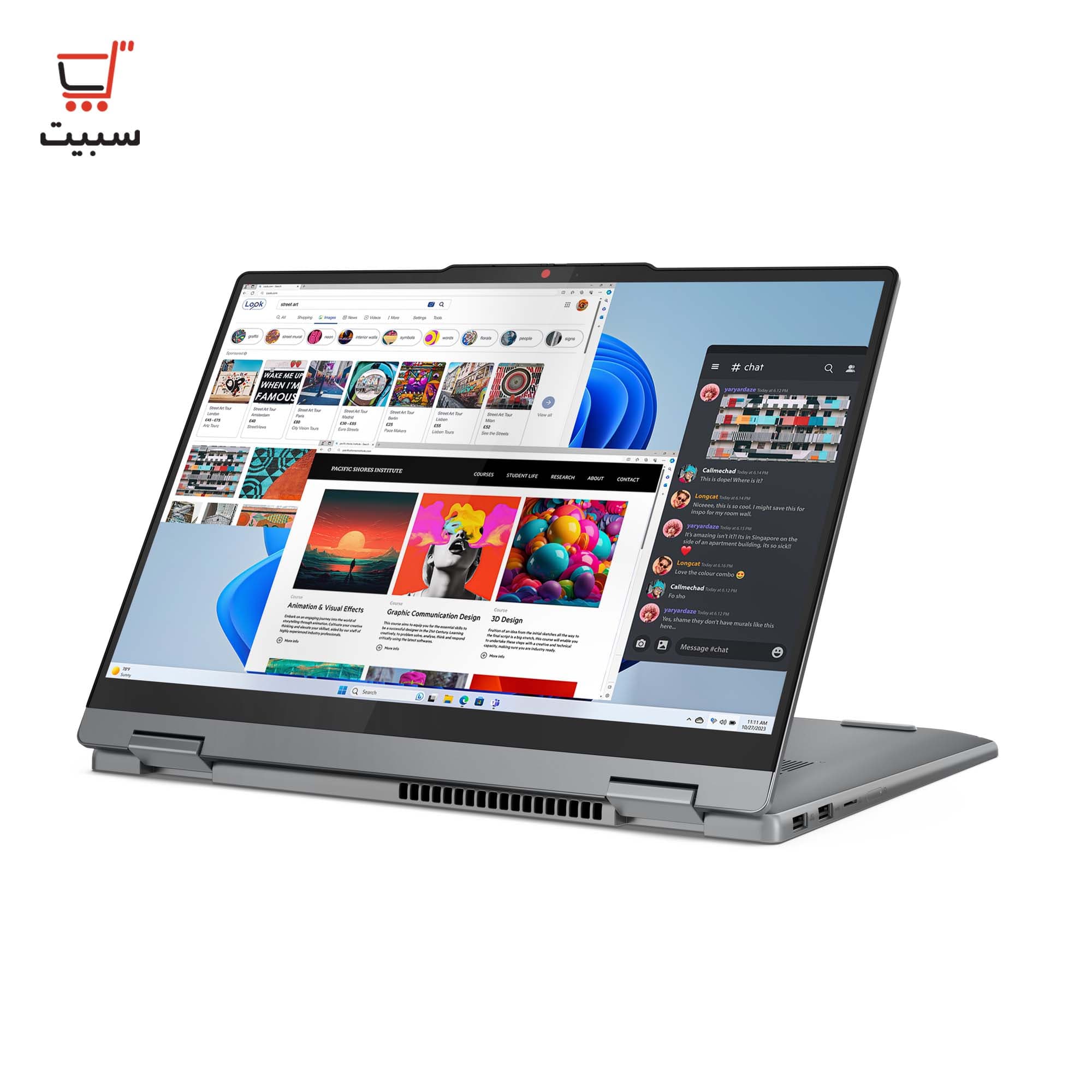 لپ تاپ 14 اینچ لنوو IdeaPad 5 2-in-1 14IRH9 Core i7 13620H/512GB SSD/16GB/Intel