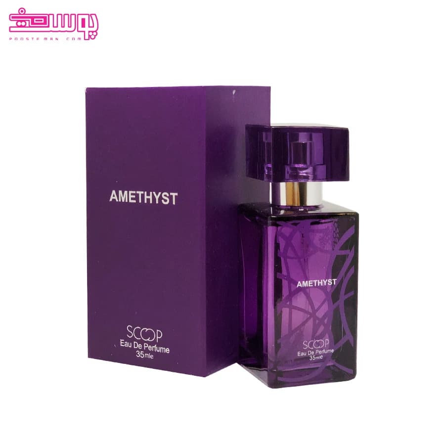 عطر لالیک آمتیس اسکوپ حجم ۲۵ میلی لیتر