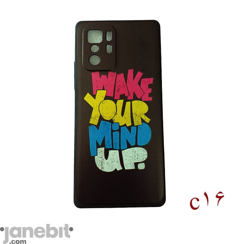 کاور پشت گوشی شیائومی POCO X3 GT طرح: C16