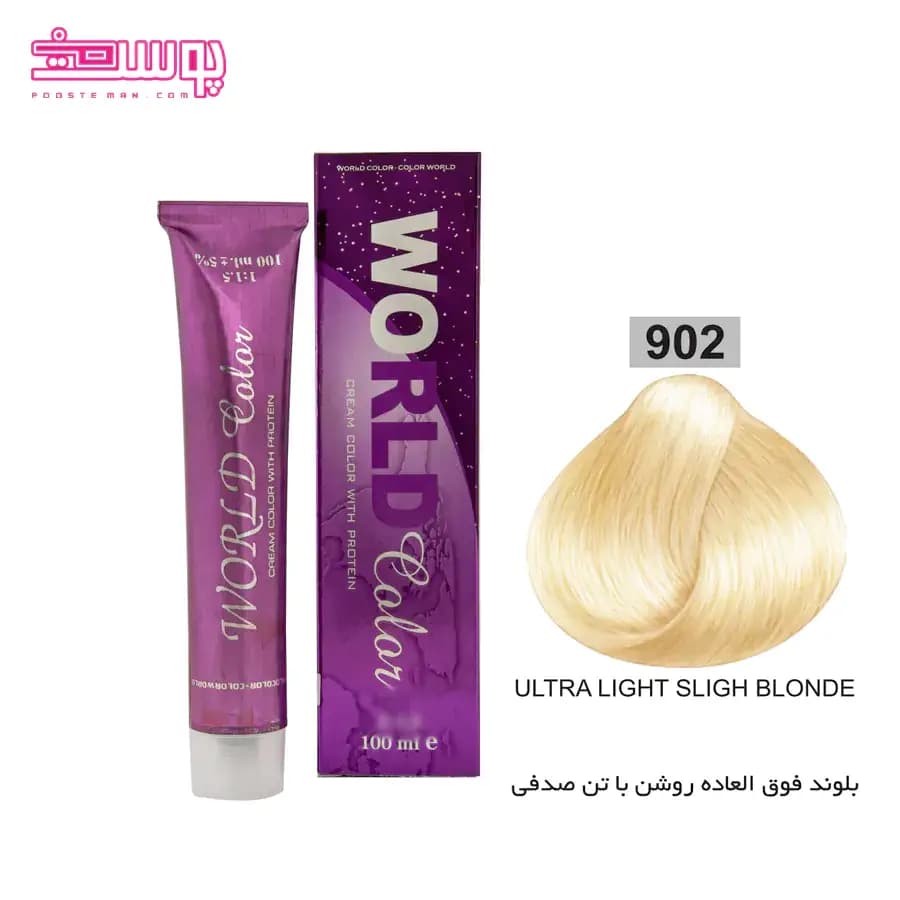 رنگ مو اکسترالیفت ورد کالر (Extralift)