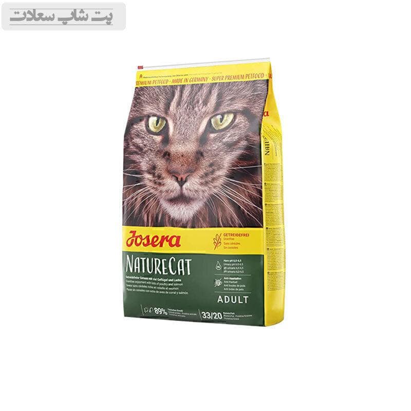 غذای خشک گربه جوسرا نیچرکت وزن 2 کیلوگرم Josera Naturecat