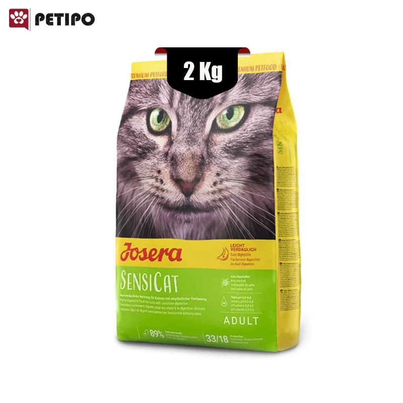 غذای خشک گربه جوسرا سنسی کت وزن 2 کیلوگرم Sensicat Josera
