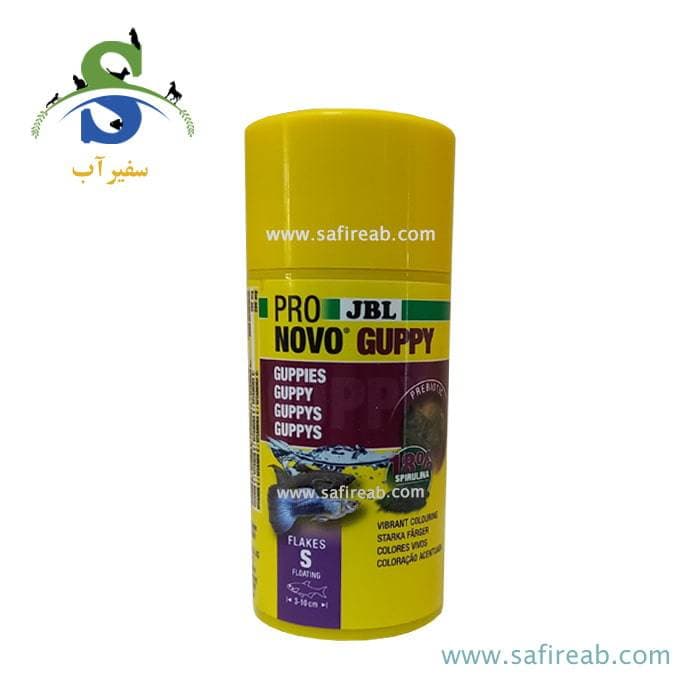 غذای پولکی اسمال پرو نوو گوپی جی بی ال