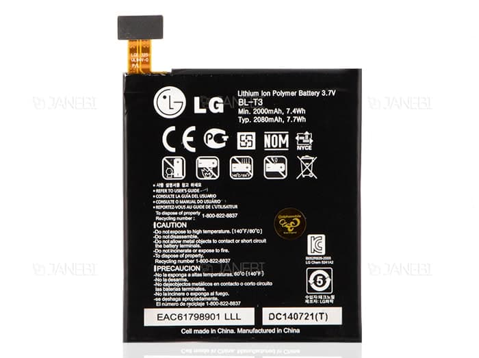 باتری اصلی LG BL-T3 Battery