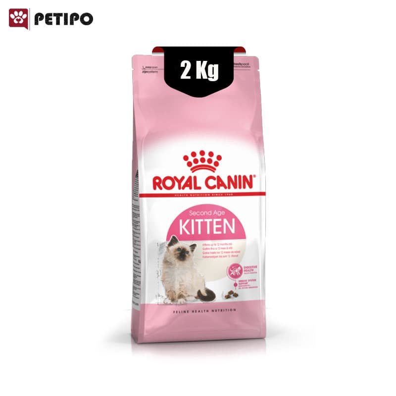 غذای خشک گربه کیتن رویال کنین (Royal Canin Cat Kitten) وزن 2 کیلوگرم
