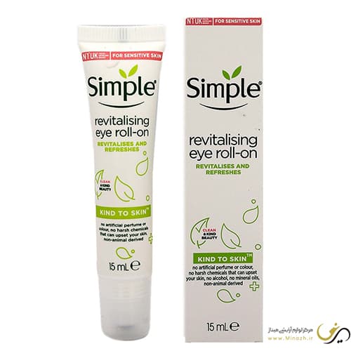 کرم رولی دور چشم شاداب کننده سیمپل Revitalizing