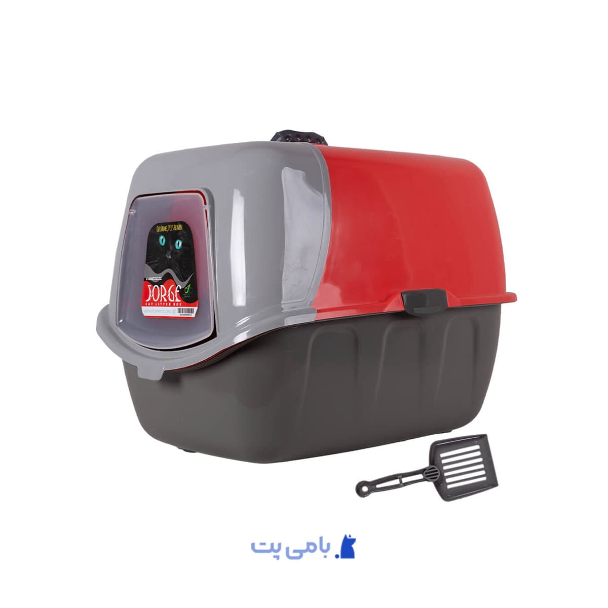 ظرف خاک گربه برند جورج مدل مسقف لبه پهن