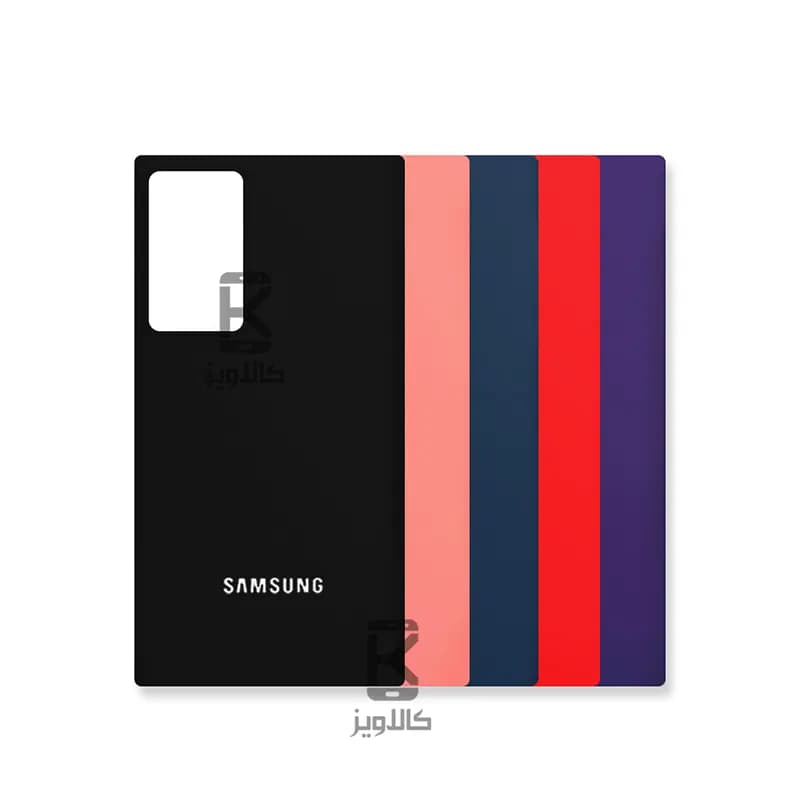 قاب سیلیکونی اصلی سامسونگ نوت 20 الترا