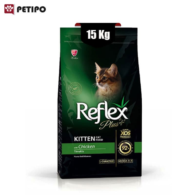 غذای خشک گربه کیتن رفلکس پلاس با طعم مرغ (Reflex Plus Kitten Chicken) وزن 15 کیلوگرم