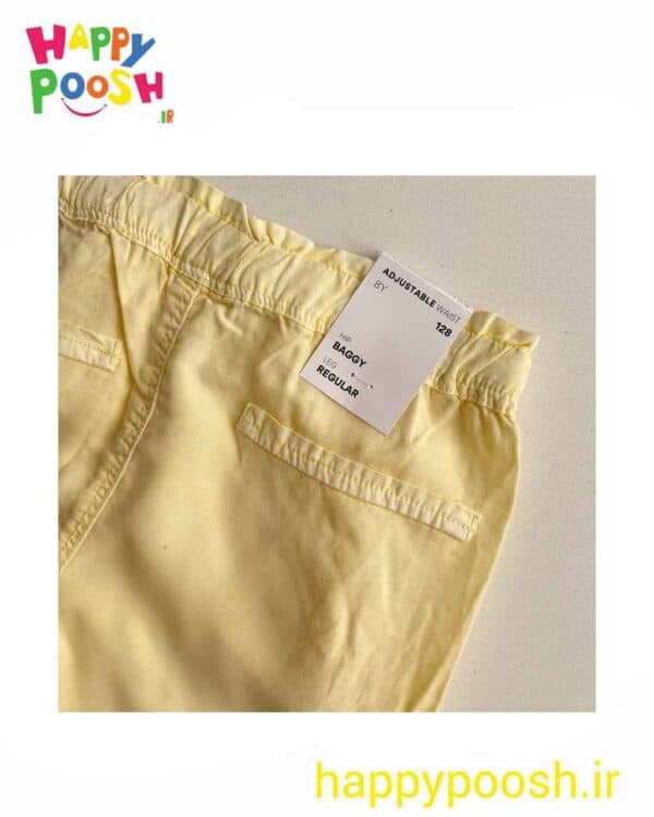 شلوارک نخی لیمویی کمر کش