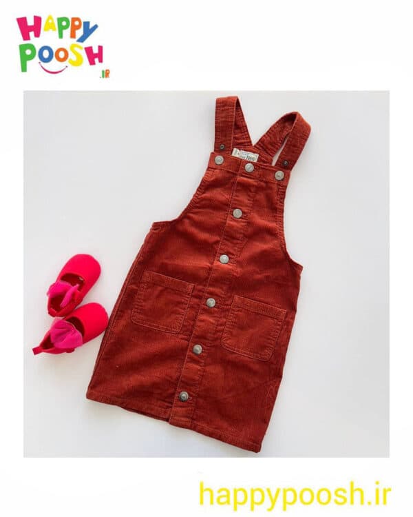 بیلر دامنی مخمل کبریتی