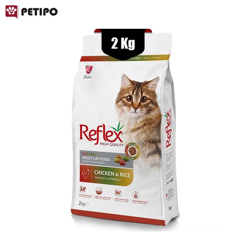 غذای خشک گربه بالغ مولتی کالر طعم مرغ رفلکس (Reflex Gourmet High Quality ) وزن 2 کیلوگرم
