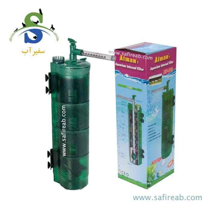 فیلتر داخلی آکواریوم SIF-800 آتمن