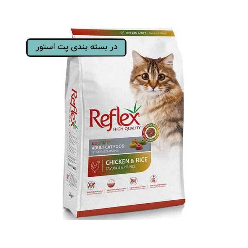 غذای خشک گربه رفلکس با طعم مرغ و برنج مدل مولتی کالر وزن 1 کیلوگرم