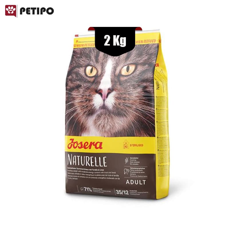 غذای خشک گربه نچرال با چربی متوسط جوسرا (Josera Naturelle Moderate Fat) وزن 2 کیلوگرم