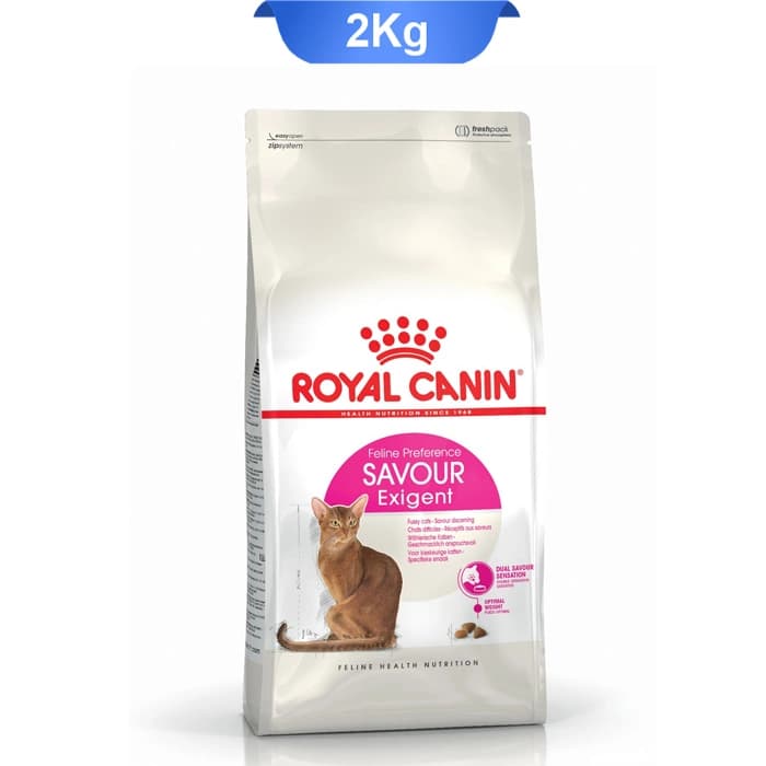 غذای خشک گربه سیور اگزیجنت رویال کنین وزن 2 کیلوگرم