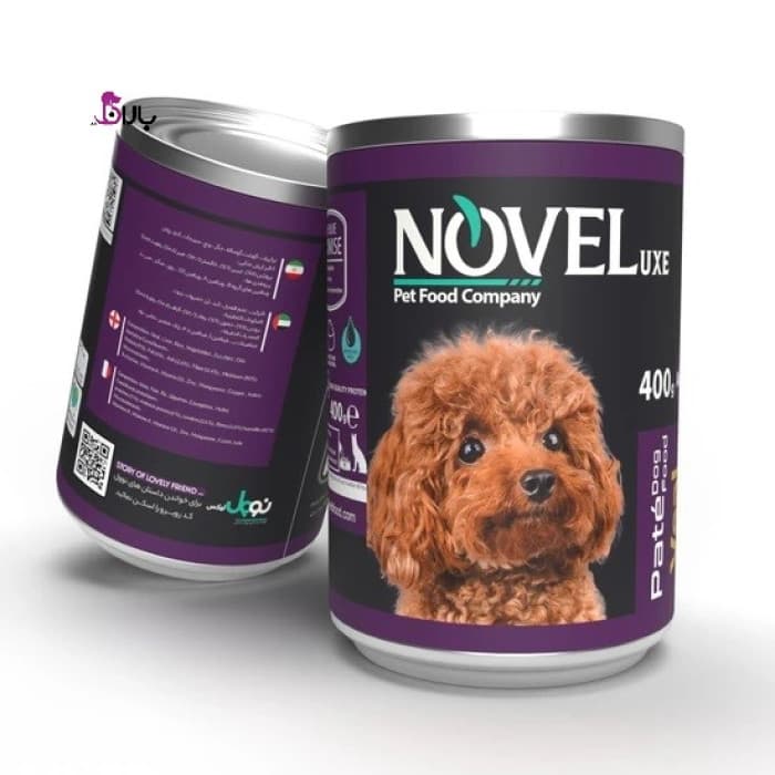 کنسرو سگ نوول پته گوشت گوساله (400 گرم)