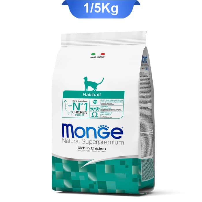 غذای خشک گربه بالغ مونژه هیربال سوپرپریمیوم طعم مرغ وزن 1/5 کیلوگرم Monge Hairball